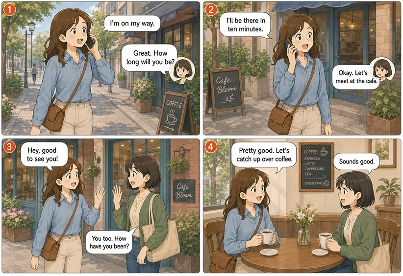 낮 · 다녀올게요